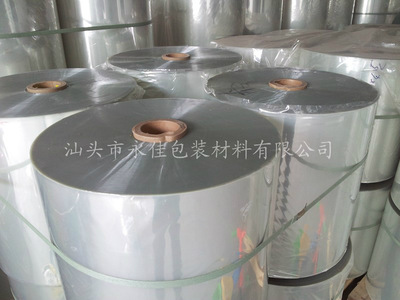 探索PET热收缩膜与静电膜 厂家直销与工业应用指南