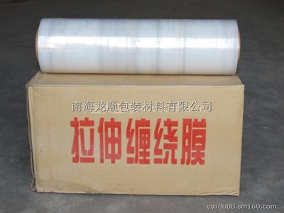 佛山辅助包装材料全览 拉伸膜、保护膜、电线膜、静电膜、收缩膜的批发采购指南