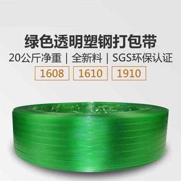 专业快递包装气泡袋与静电膜收缩膜生产厂家详情介绍