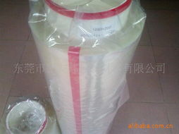 东莞市德友邦包装材料 静电膜 收缩膜产品列表